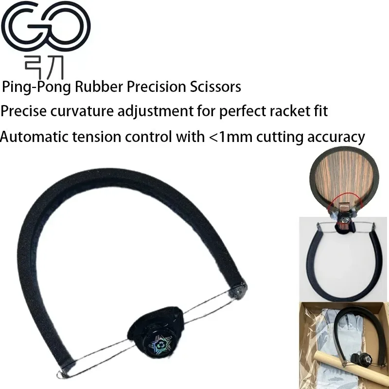 Table Tennis Launcher - Forbici speciali per coltello da bowwknife