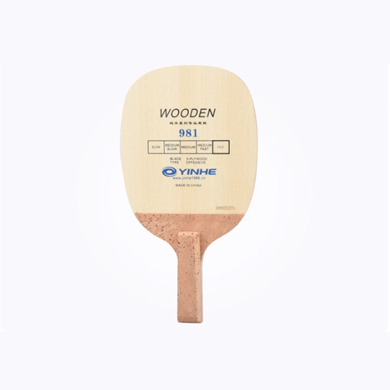 Table Tennis In Japanese - Yinhe 981 lama da ping pong
