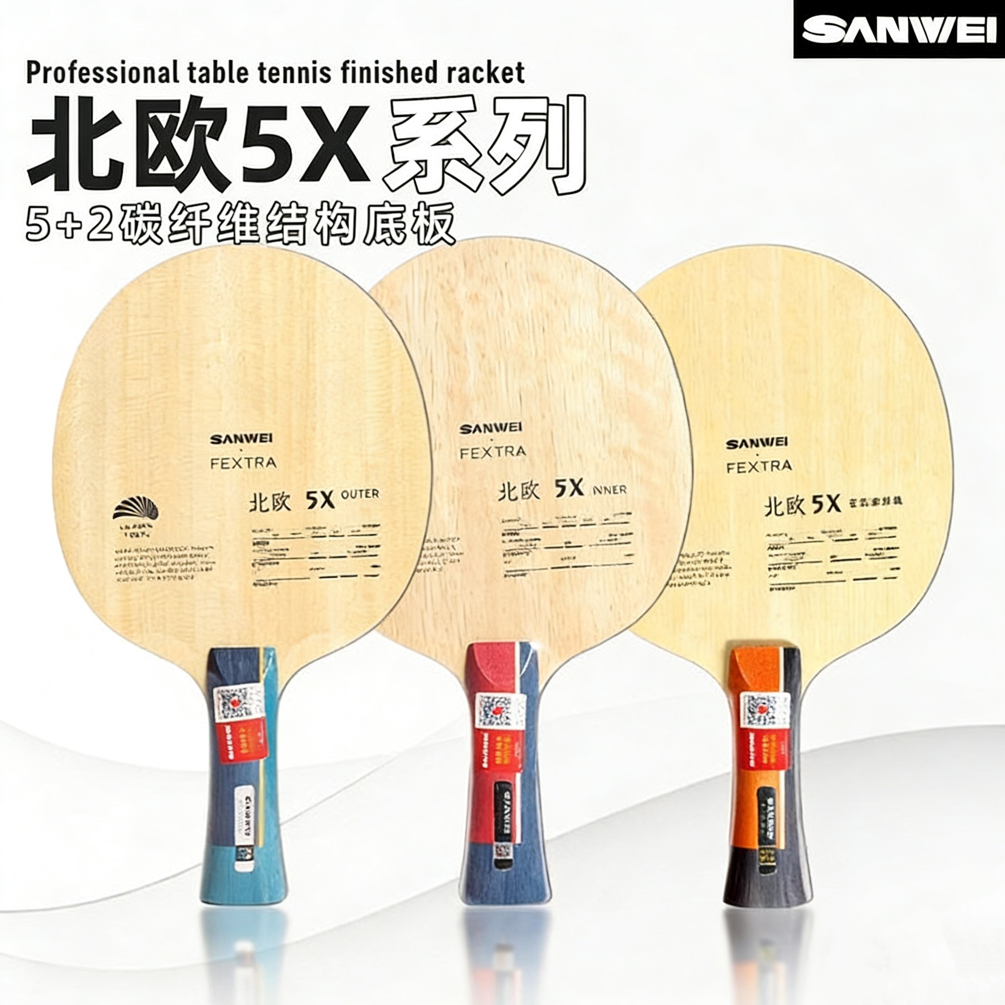 Table Tennis Launcher - SANWEI FEXTRA 5X Racchetta da Ping