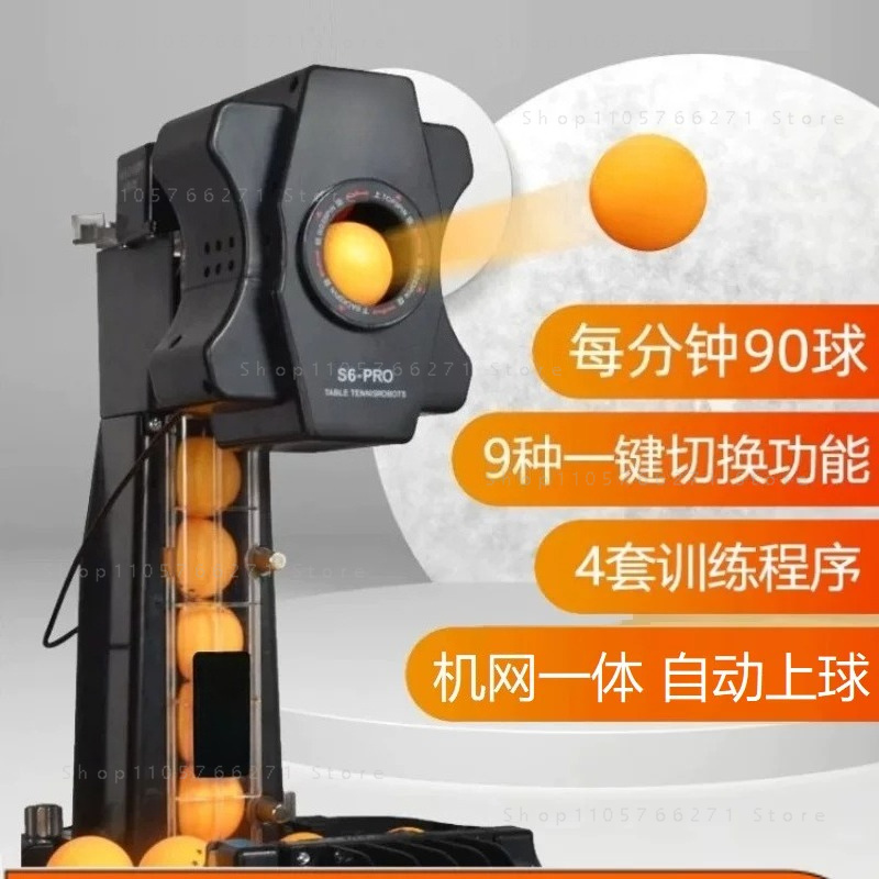 Table Tennis Robot - Robot Automatico per Servire Palline da