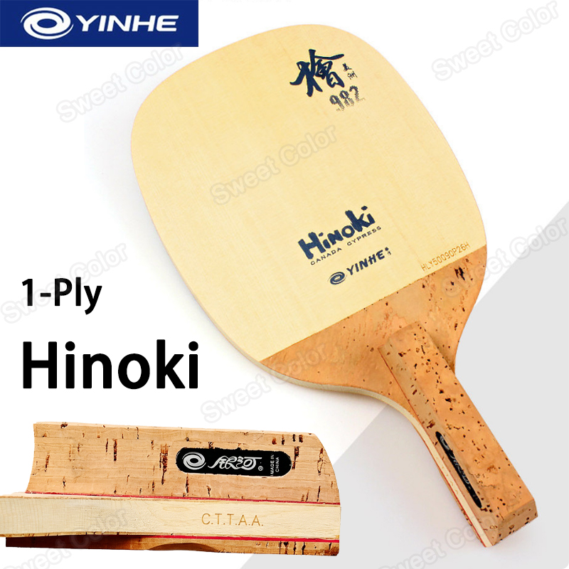 Table Tennis In Japanese - YINHE 982 Telaio per Racchetta da