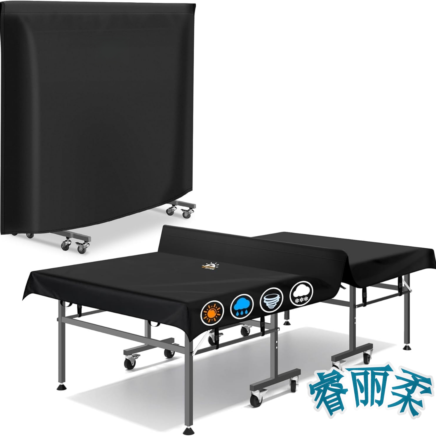 Table Tennis Folding Table - Copertura per Tavolo da Ping Pong