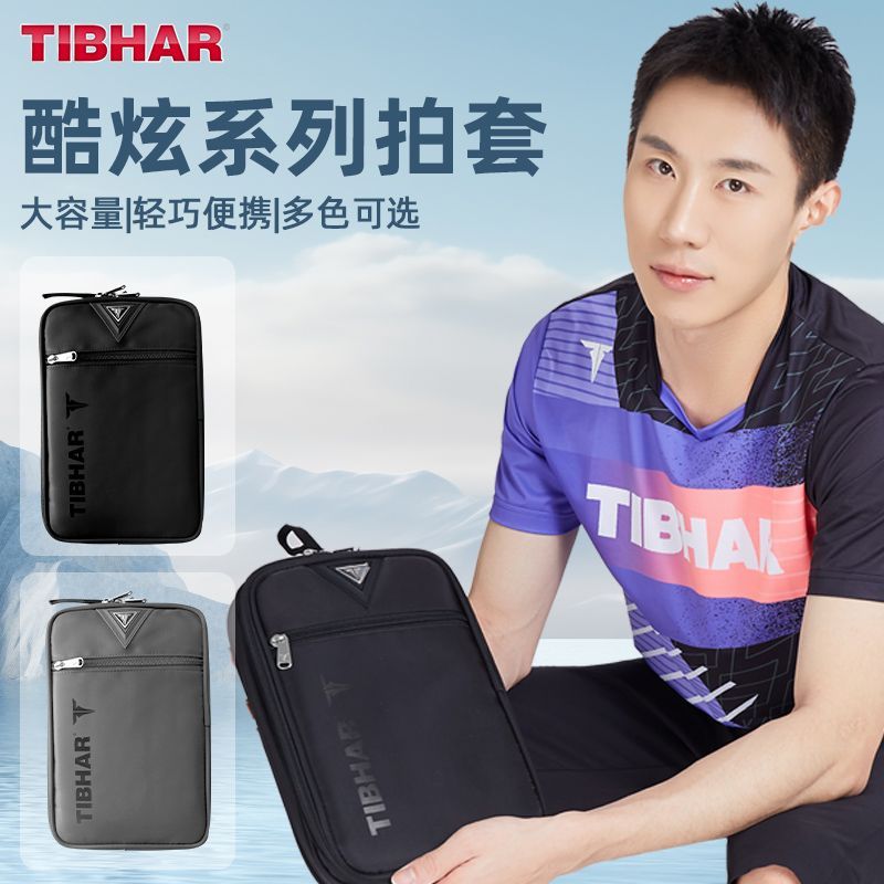Table Tennis From - TIBHAR Copertura per racchetta da ping