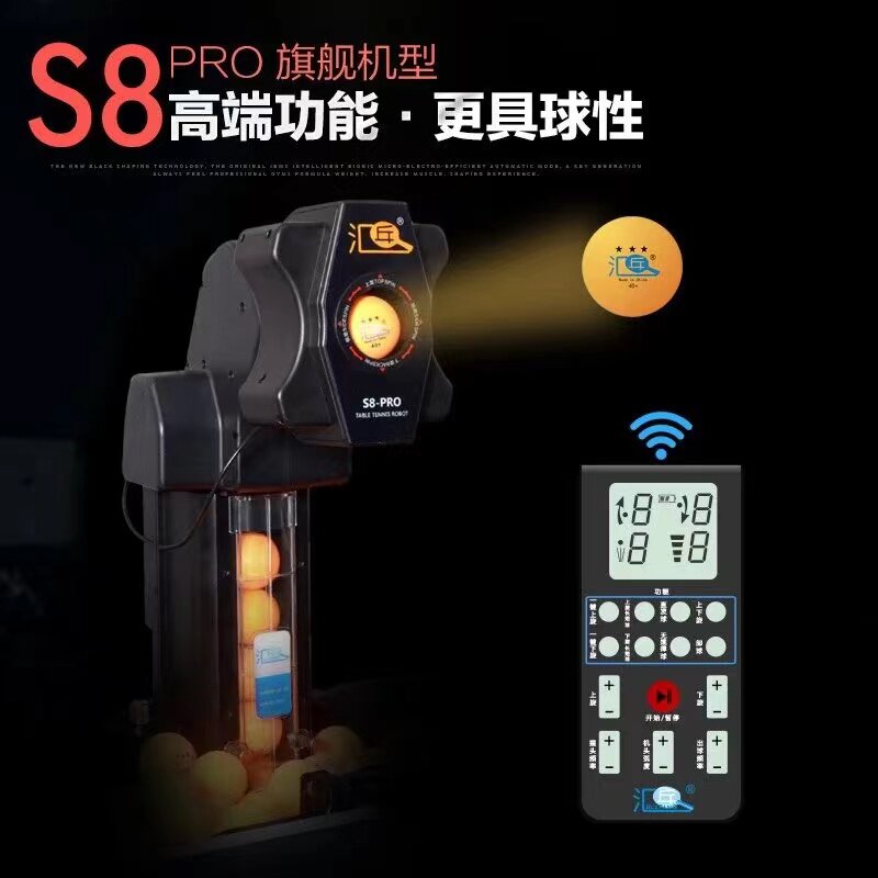 Robot per Ping Pong Huipang S8 - Table Tennis Robot recensione e prezzo