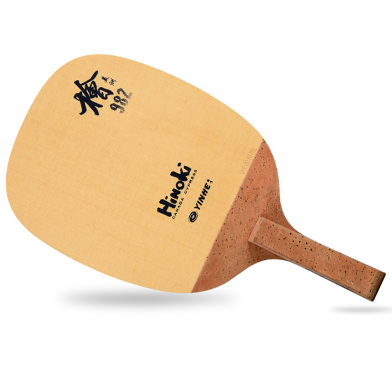 Racchetta da Ping Pong Yinhe 9 - Table Tennis In Japanese recensione e prezzo