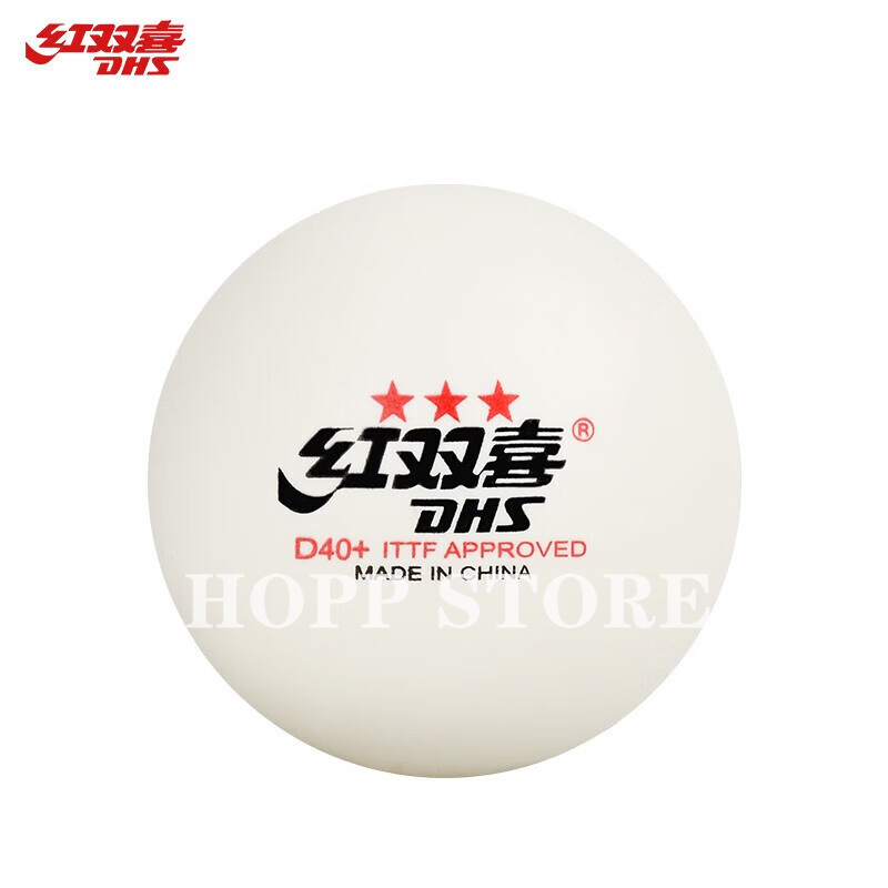 Palline da ping pong DHS 3 ste - Table Tennis Robot recensione e prezzo