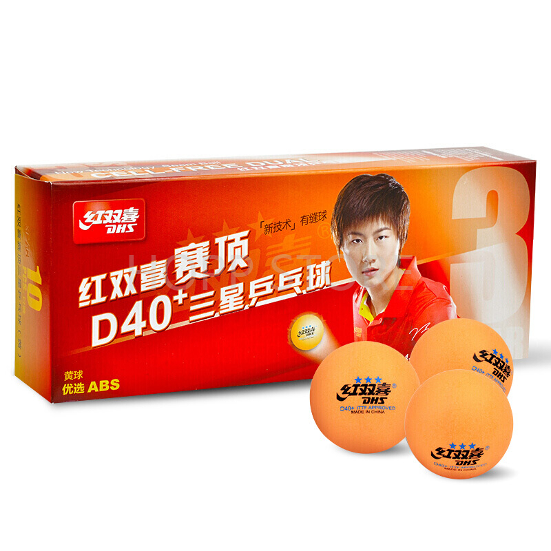 Palline da ping pong DHS 3 ste - Table Tennis Robot recensione e prezzo
