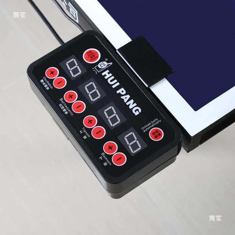 Robot per Ping Pong Huipang S8 - Table Tennis Robot recensione e prezzo