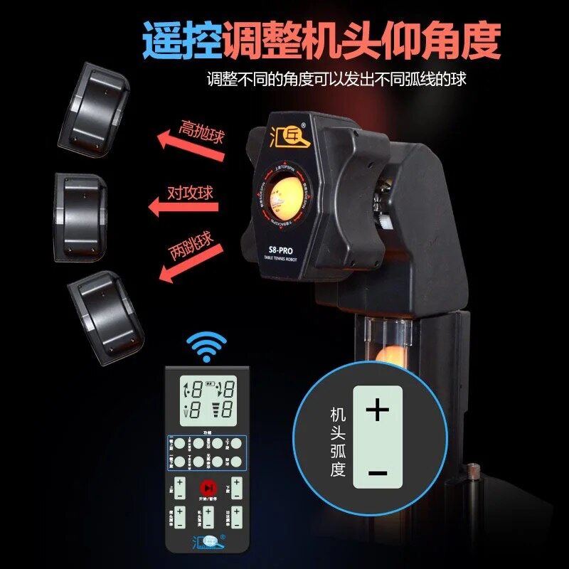 HUIPANG S8-PRO Robot da Ping P - Table Tennis Robot recensione e prezzo