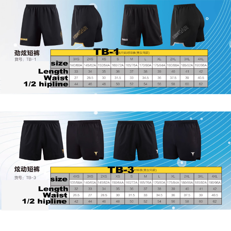 Pantaloncini da ping pong Tibh - Table Tennis From recensione e prezzo
