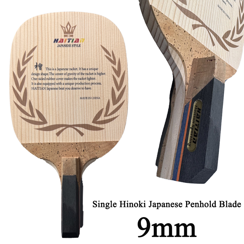 Racchetta da Ping Pong Profess - Table Tennis In Japanese recensione e prezzo