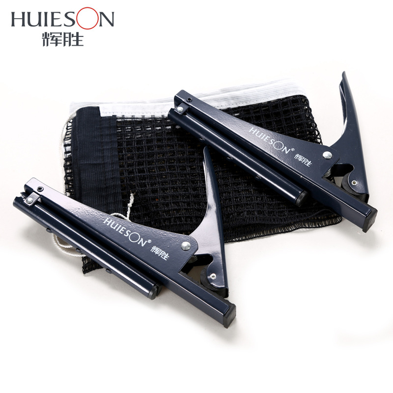 Huieson Professional Table Ten - Table Tennis From recensione e prezzo