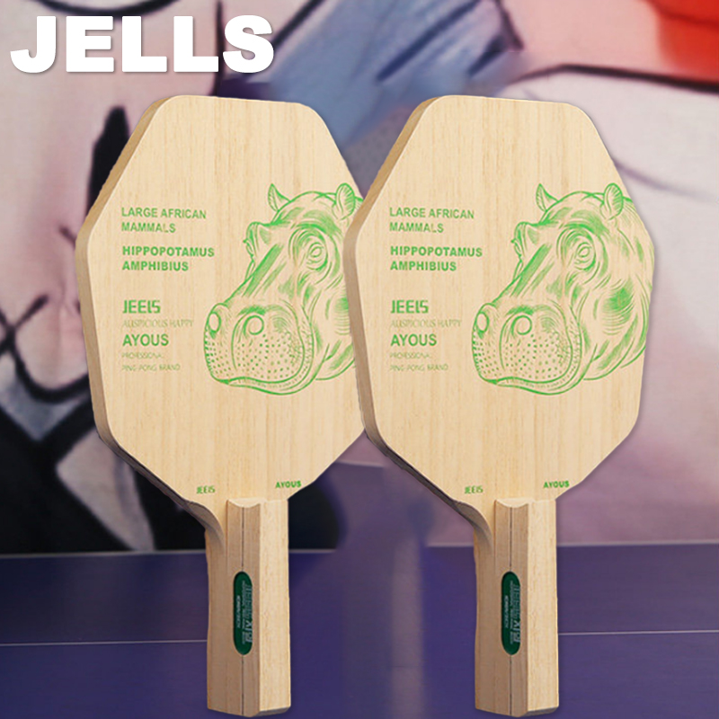 Racchetta da Ping Pong JEELS i - Table Tennis In Japanese recensione e prezzo