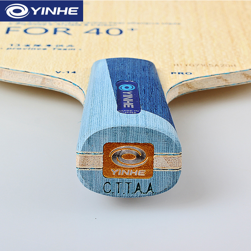 Lama da ping pong Yinhe V14 Pr - Table Tennis Robot recensione e prezzo