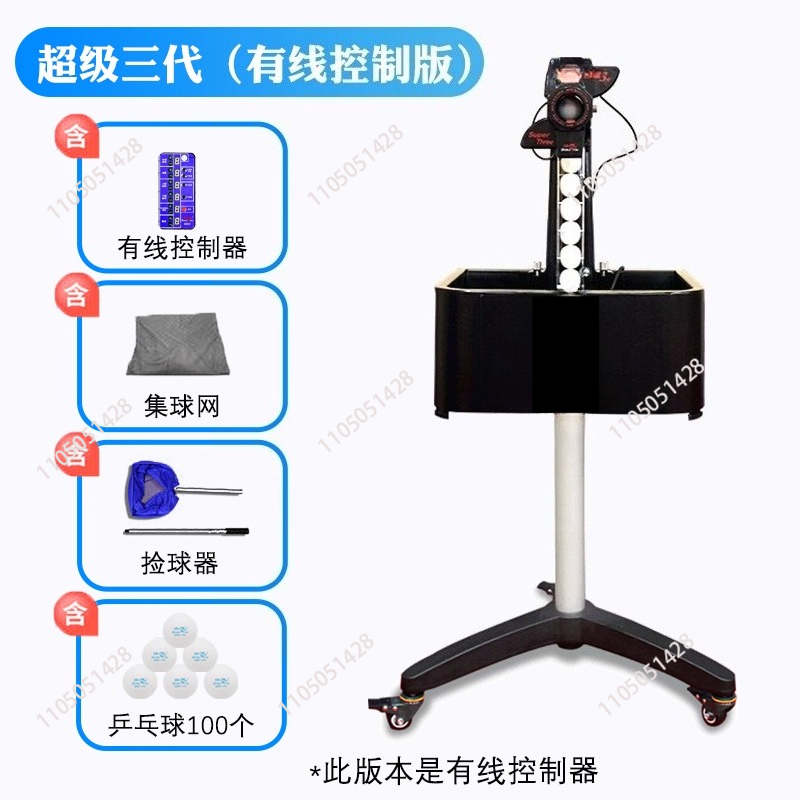 Robot da ping pong automatico  - Table Tennis Robot recensione e prezzo
