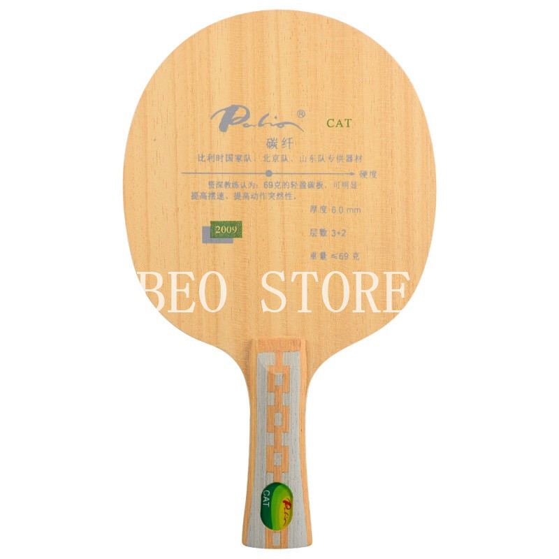 Pala da ping pong originale Pa - Table Tennis Launcher recensione e prezzo