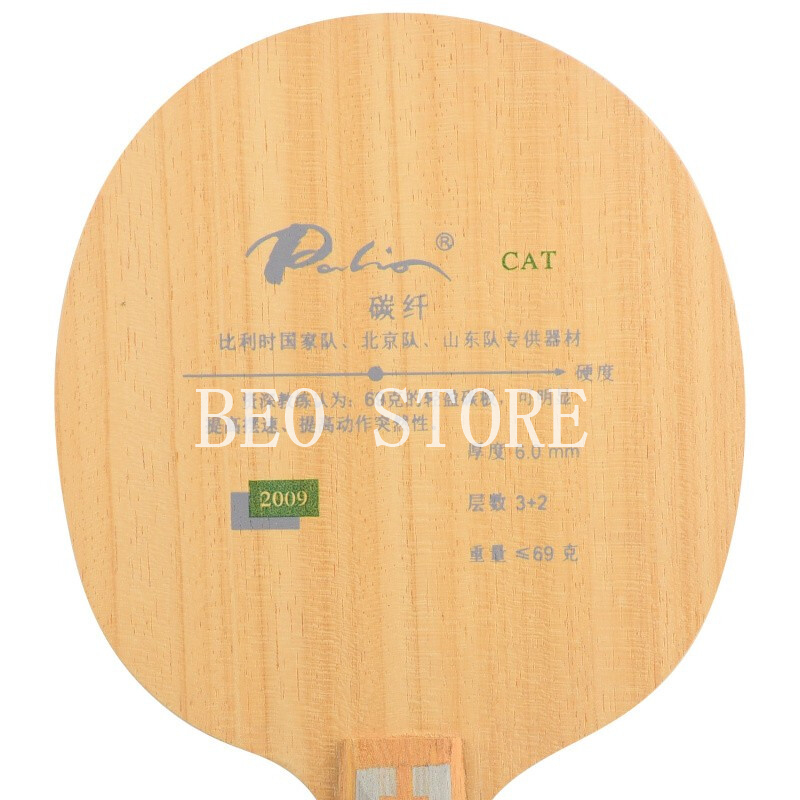 Pala da ping pong originale Pa - Table Tennis Launcher recensione e prezzo