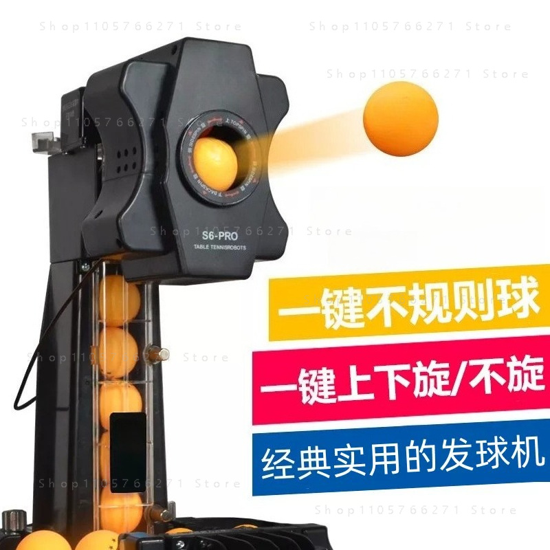 Robot Automatico per Servire P - Table Tennis Robot recensione e prezzo