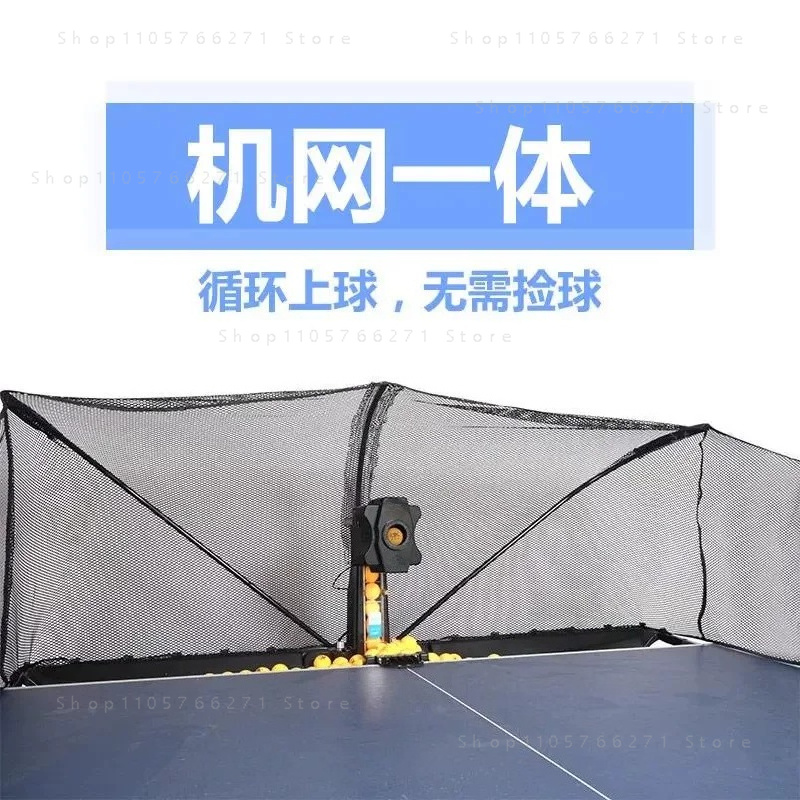 Robot Automatico per Servire P - Table Tennis Robot recensione e prezzo