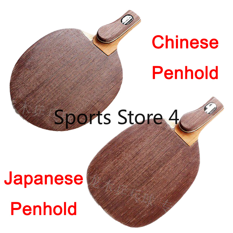 Racchette da Ping Pong Giappon - Table Tennis In Japanese recensione e prezzo