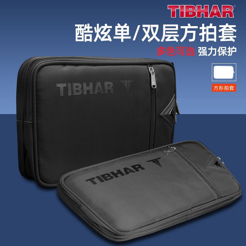 TIBHAR Copertura per racchetta - Table Tennis From recensione e prezzo