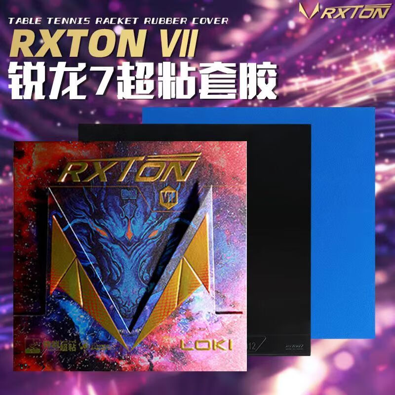 LOKI RXTON 7 Ping Pong Gomma A - Table Tennis Db Rubbers recensione e prezzo