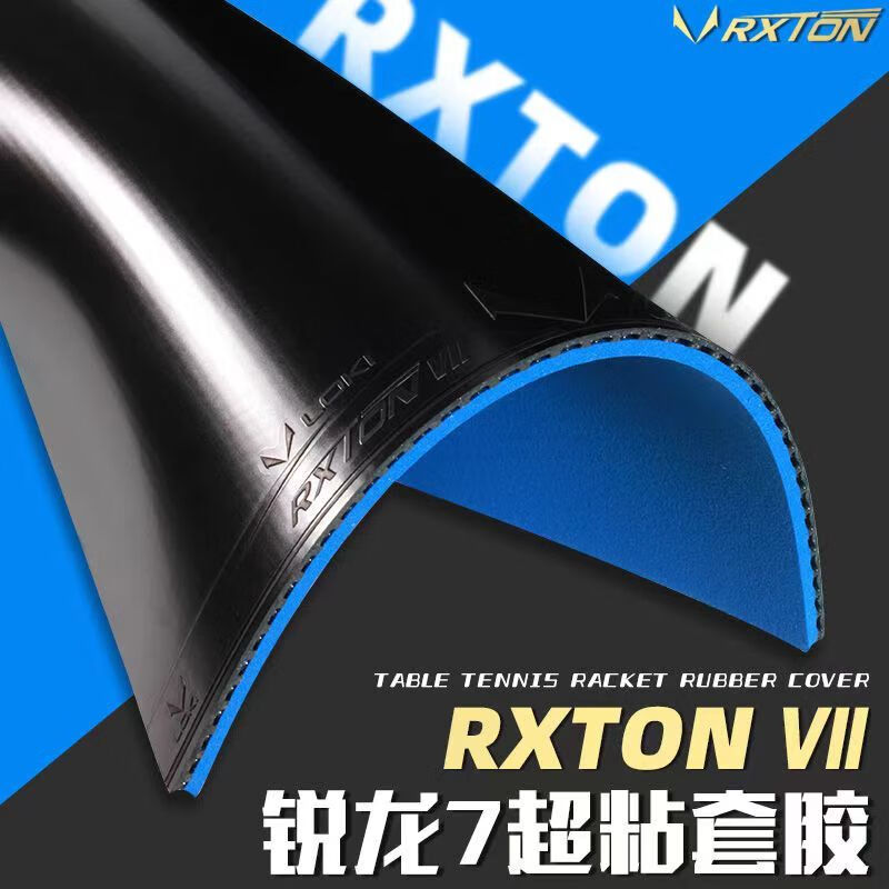 LOKI RXTON 7 Ping Pong Gomma A - Table Tennis Db Rubbers recensione e prezzo