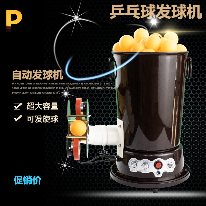 Macchina Portatile per Servire - Table Tennis Launcher recensione e prezzo