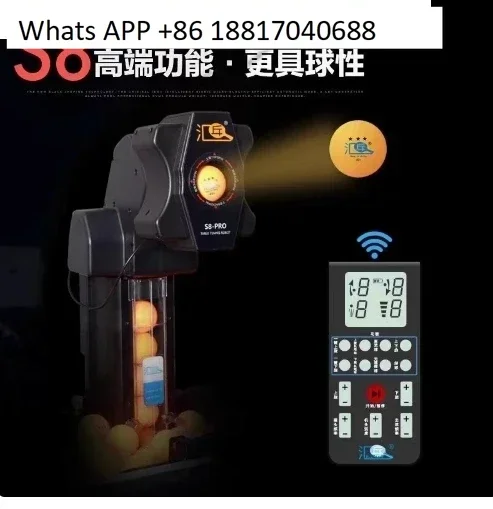 Robot Huipang S8-PRO per ping  - Table Tennis Robot recensione e prezzo