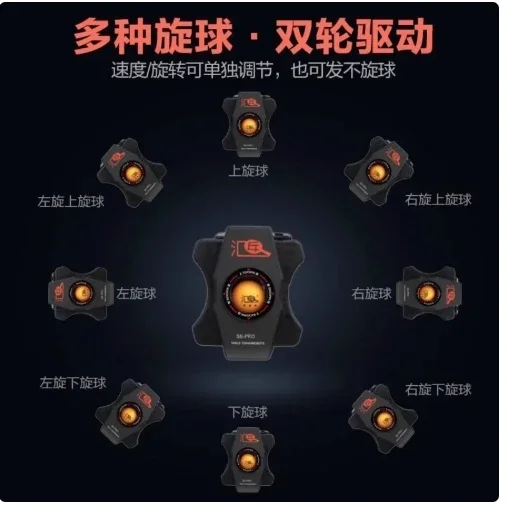 Robot Huipang S8-PRO per ping  - Table Tennis Robot recensione e prezzo