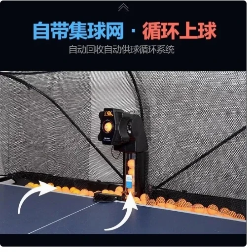 Robot Huipang S8-PRO per ping  - Table Tennis Robot recensione e prezzo