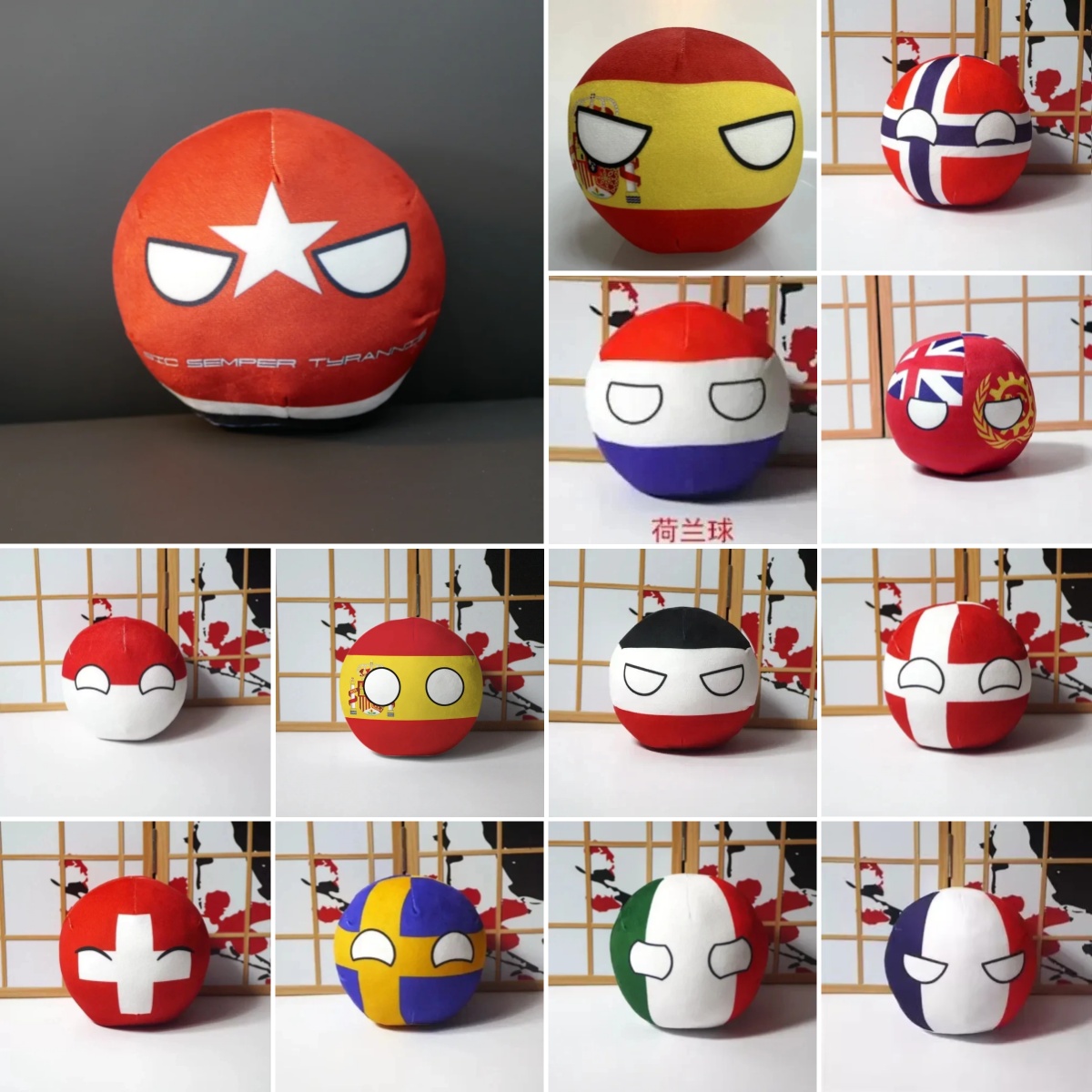 Countryballs Portachiavi in pe - Table Tennis France recensione e prezzo