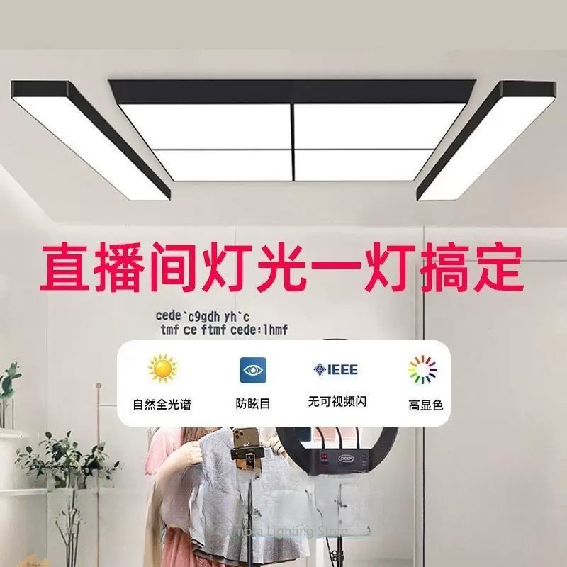 Lampada LED Luminosa per Strea - Table Tennis Touch recensione e prezzo