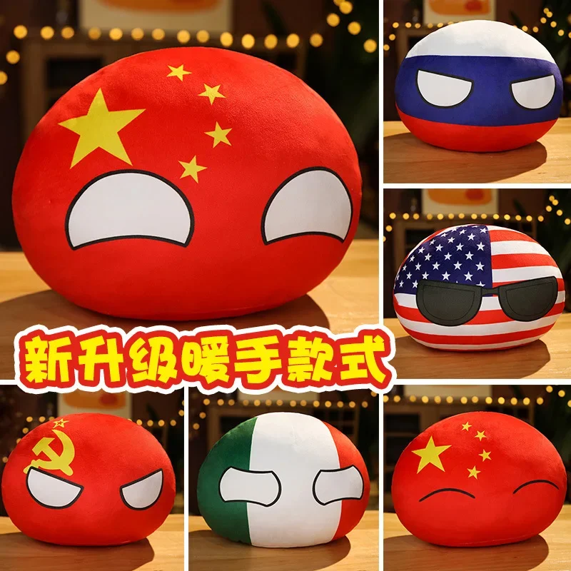 Country Ball Toys Peluche Polo - Table Tennis France recensione e prezzo